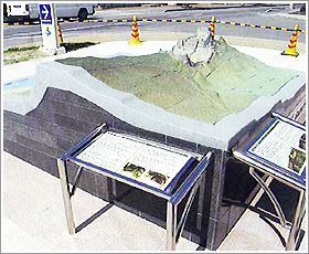 ���A�隬���� �͌^����