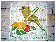 �G�R�N���X�^���@�C���^�[���b�L���O�u���b�N�@�A�[�g����