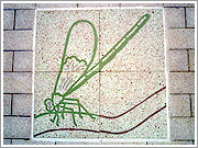 �G�R�N���X�^���@�C���^�[���b�L���O�u���b�N�@�A�[�g����